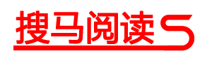 搜猫阅读