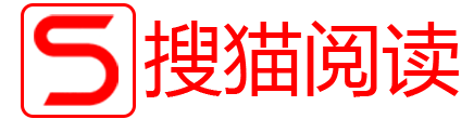 搜猫阅读
